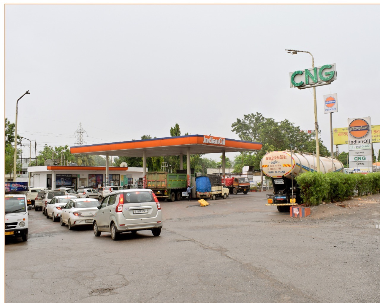 IndianOil - Abrama, Surat
